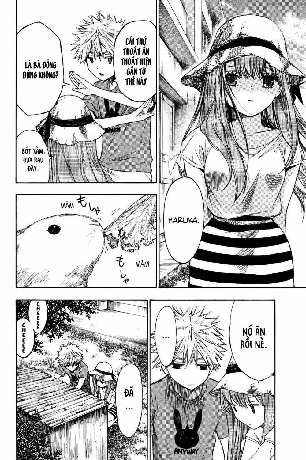 Hone Ga Kusaru Made: Chapter 18