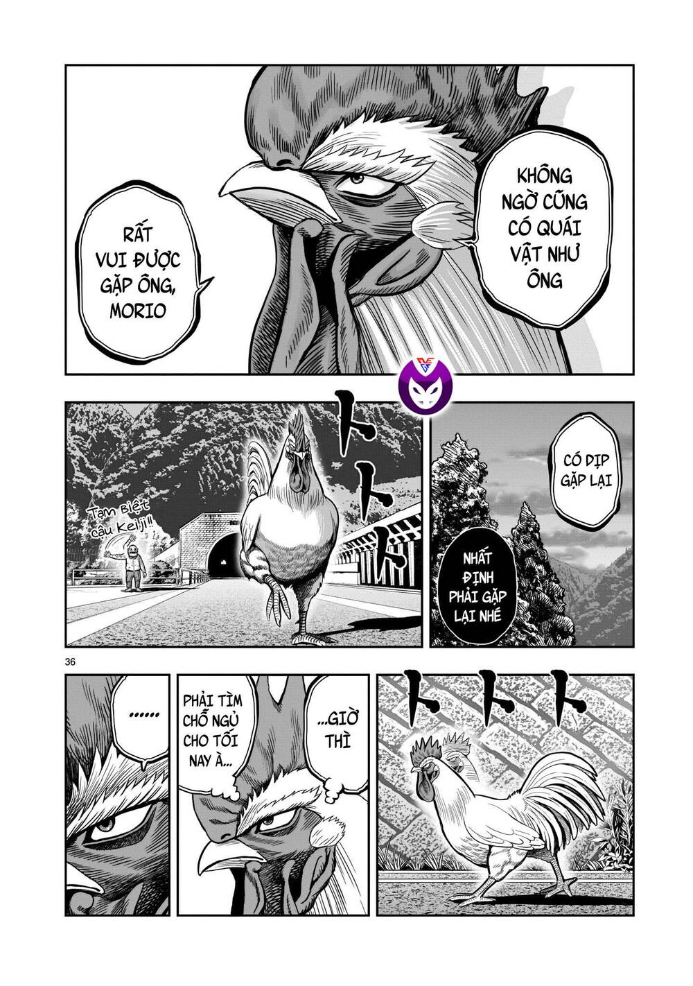 Cự Kê Chiến Ký: Chapter 12