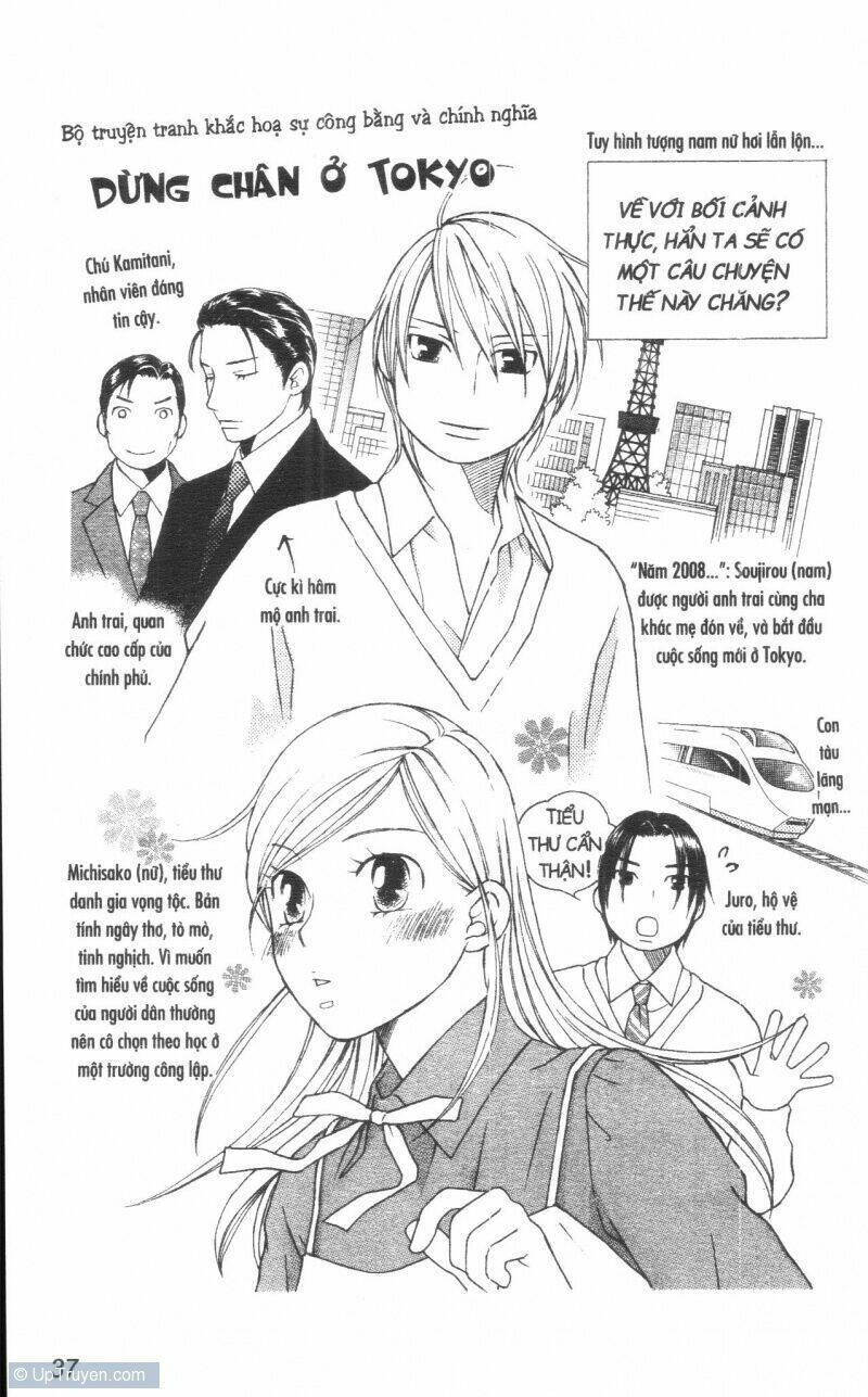 Dừng Chân Ở Edo: Chapter 3