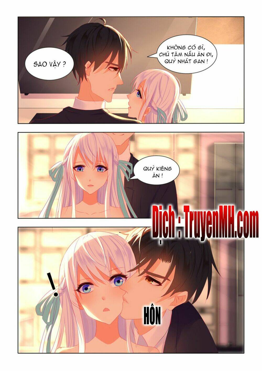 Tử Sắc Sắc Vi: Chapter 32