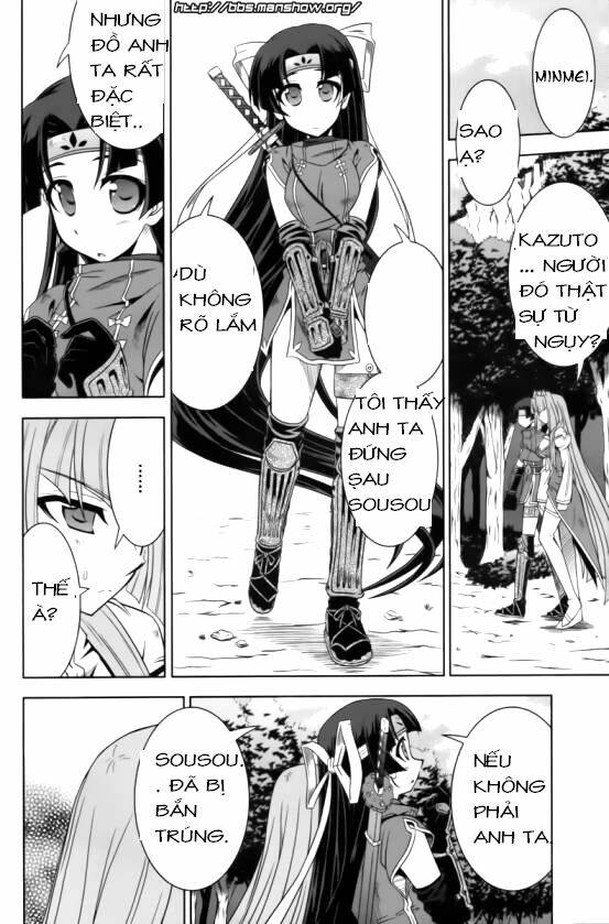 Shin Koihime Musou: Chapter 14