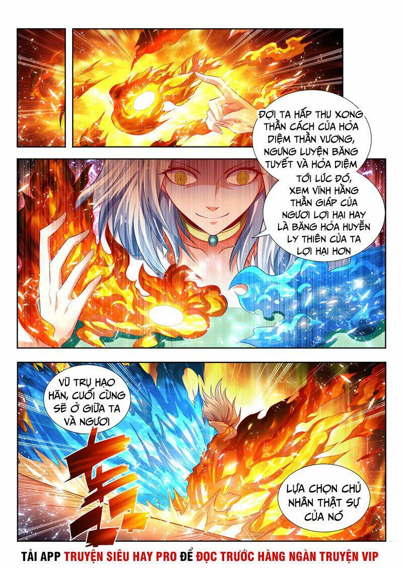 Vạn Giới Thần Chủ: Chapter 137