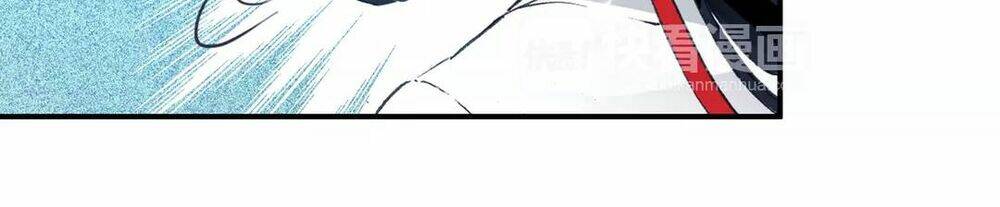 Mỹ Nhân Làm Tướng: Chapter 11