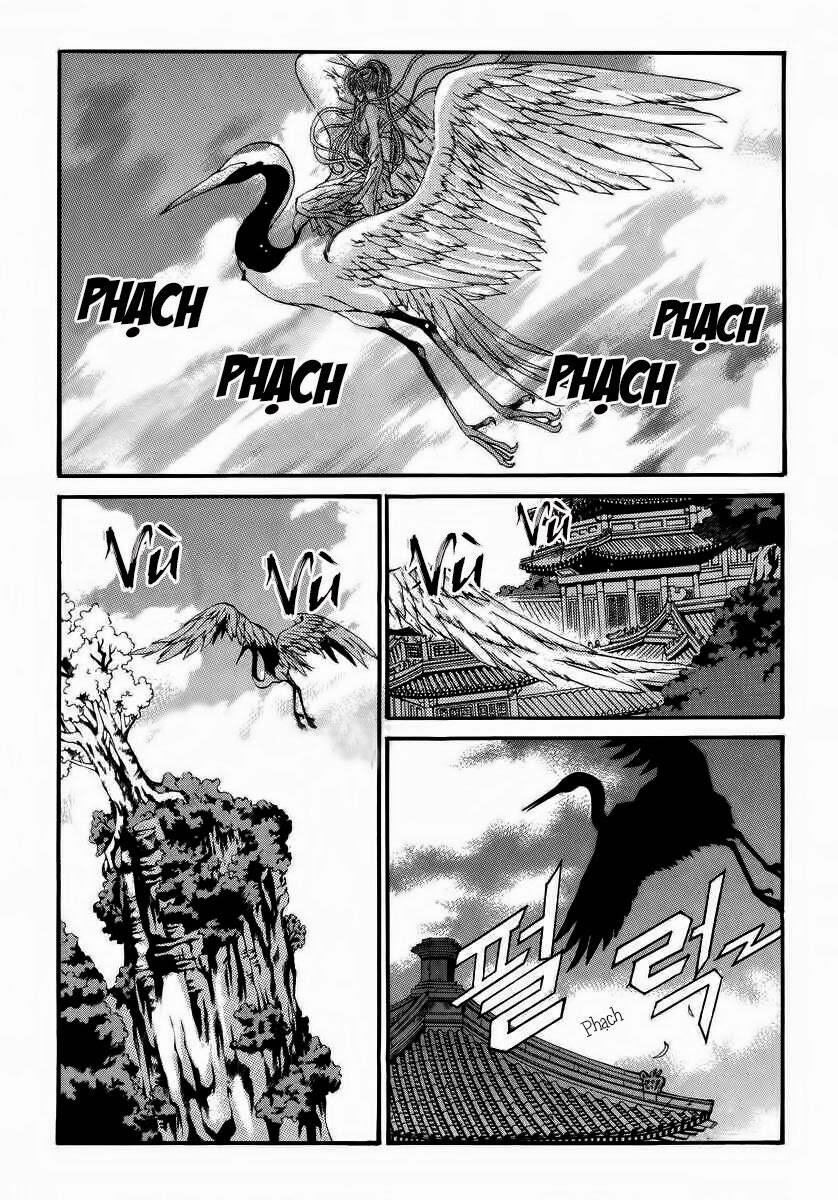 Tân Nương Của Thủy Thần: Chapter 63