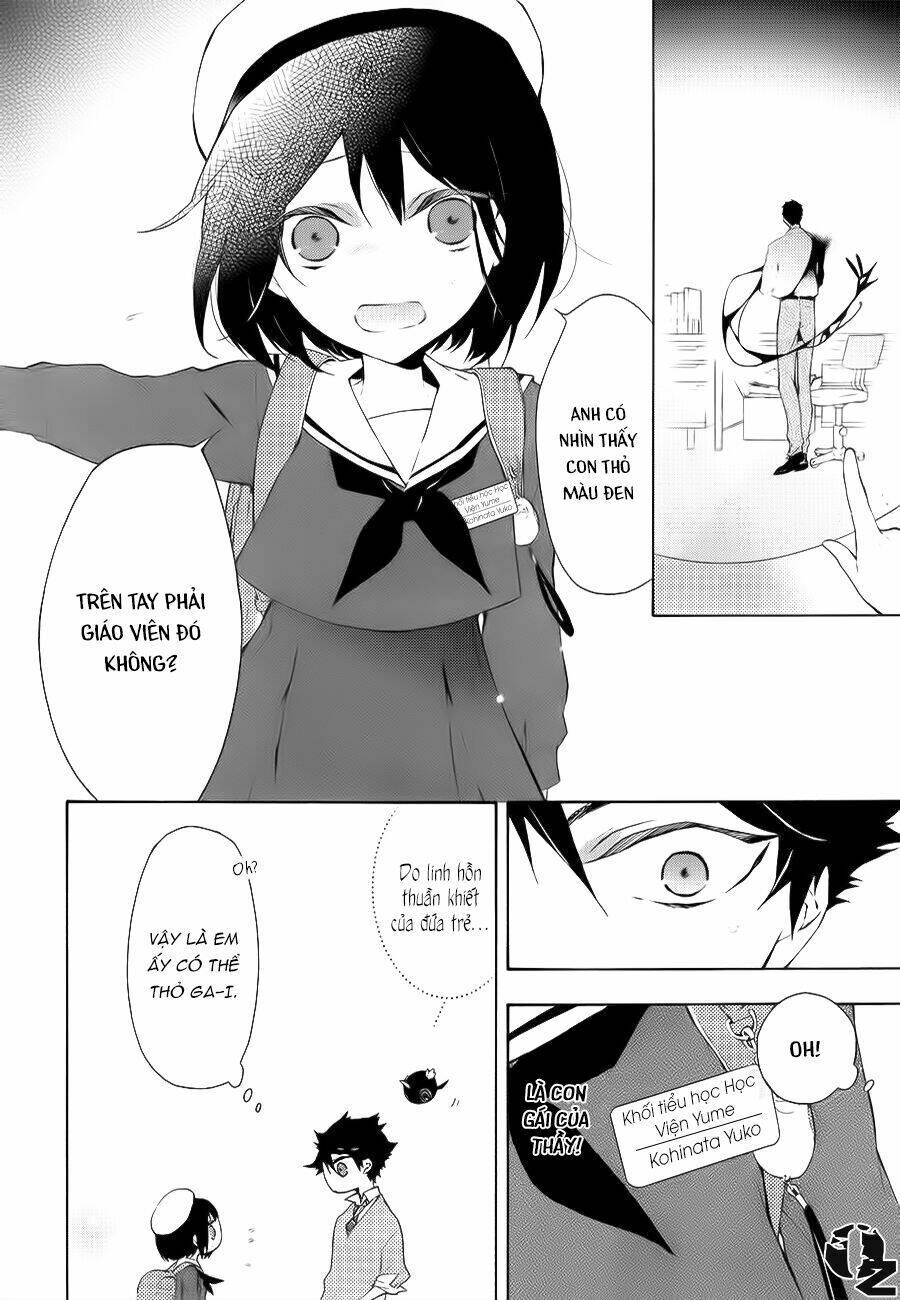 Kaitou Alice: Chapter 3