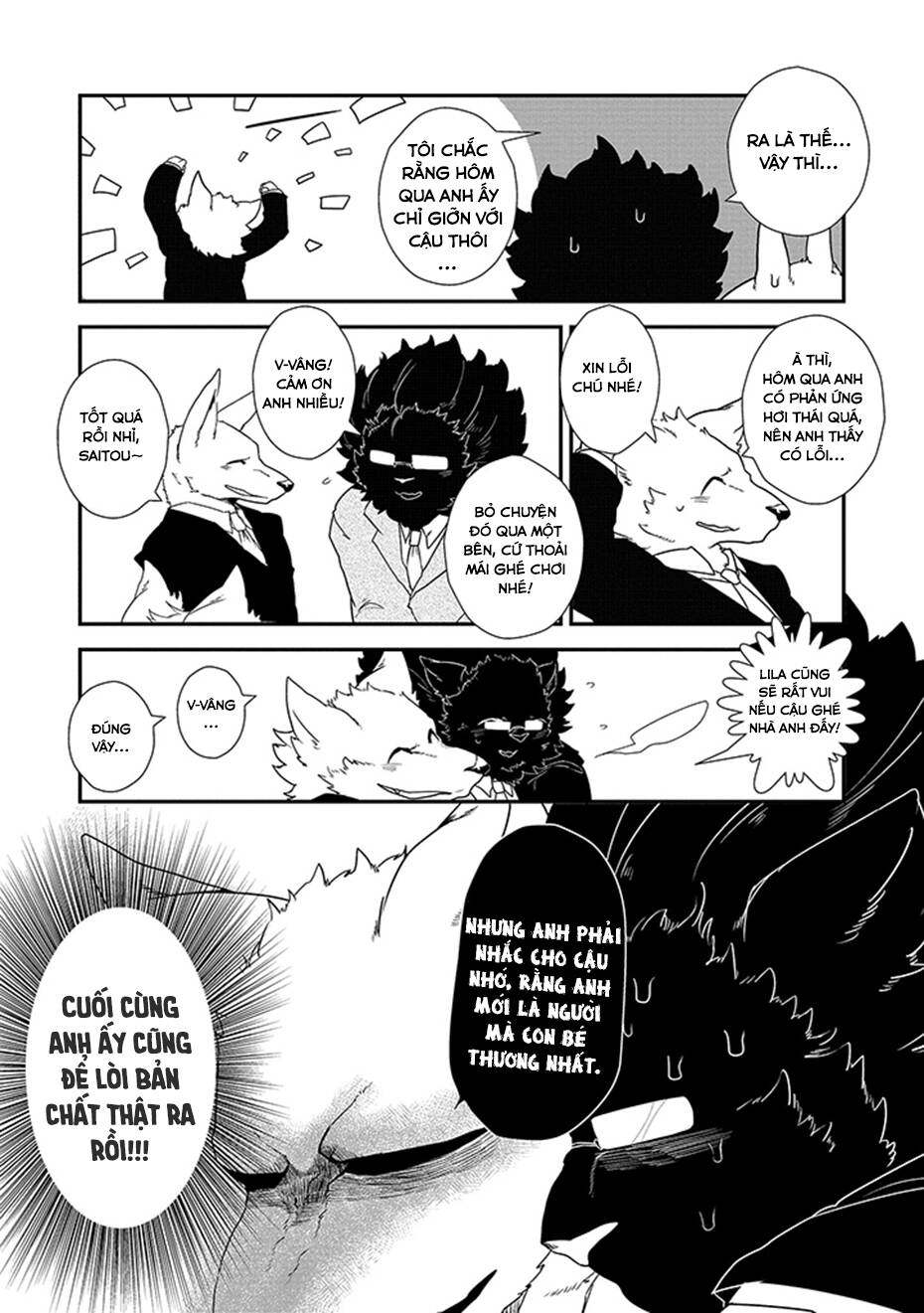 Kainushi Juujin To Pet Joshikousei: Chapter 5
