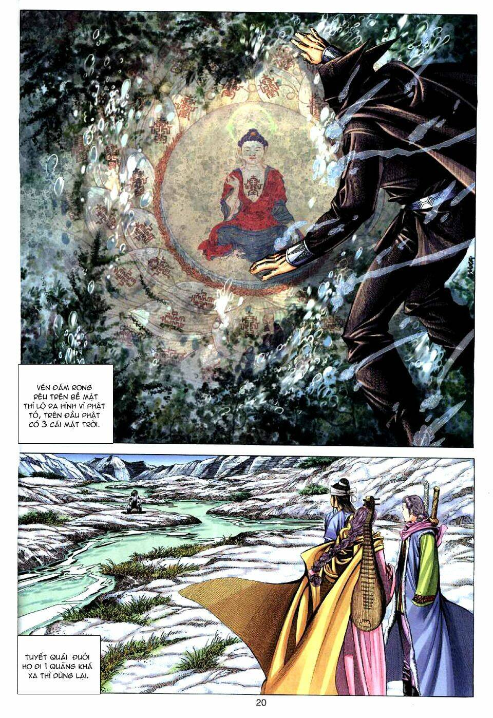 Tuyệt Thế Vô Song: Chapter 84