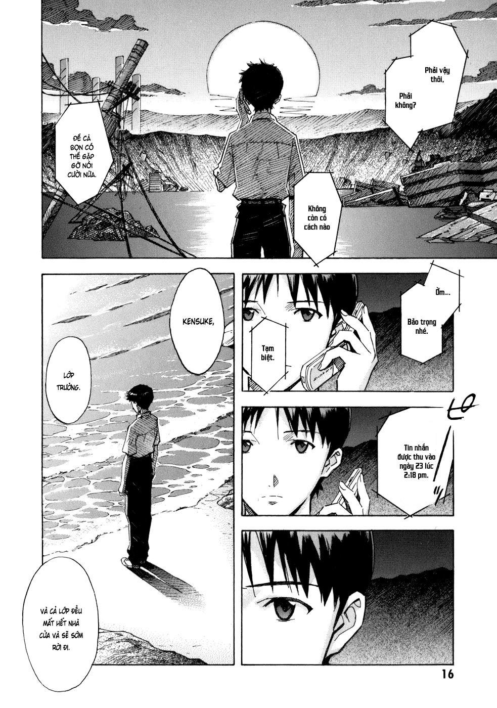 Shin Seiki Evangelion: Chapter 71
