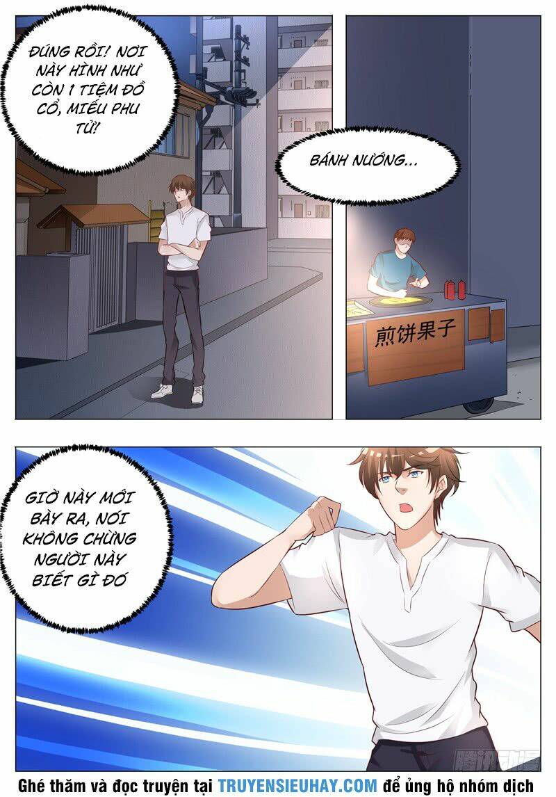 Giám Bảo Kim Đồng: Chapter 14