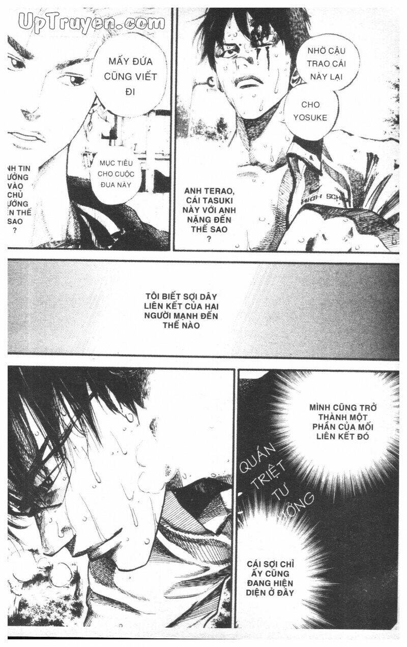 Over Drive: Chapter 13