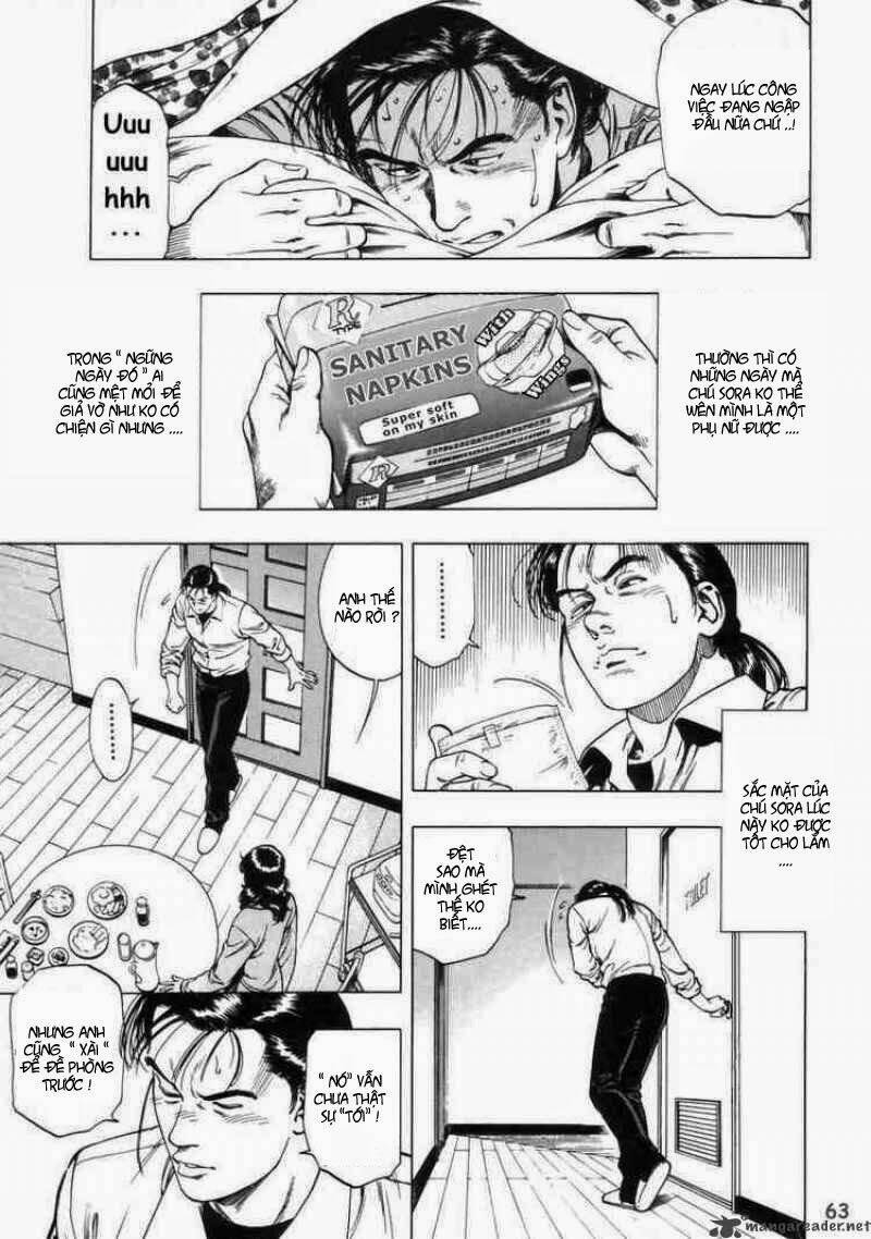 Family Compo: Chapter 31