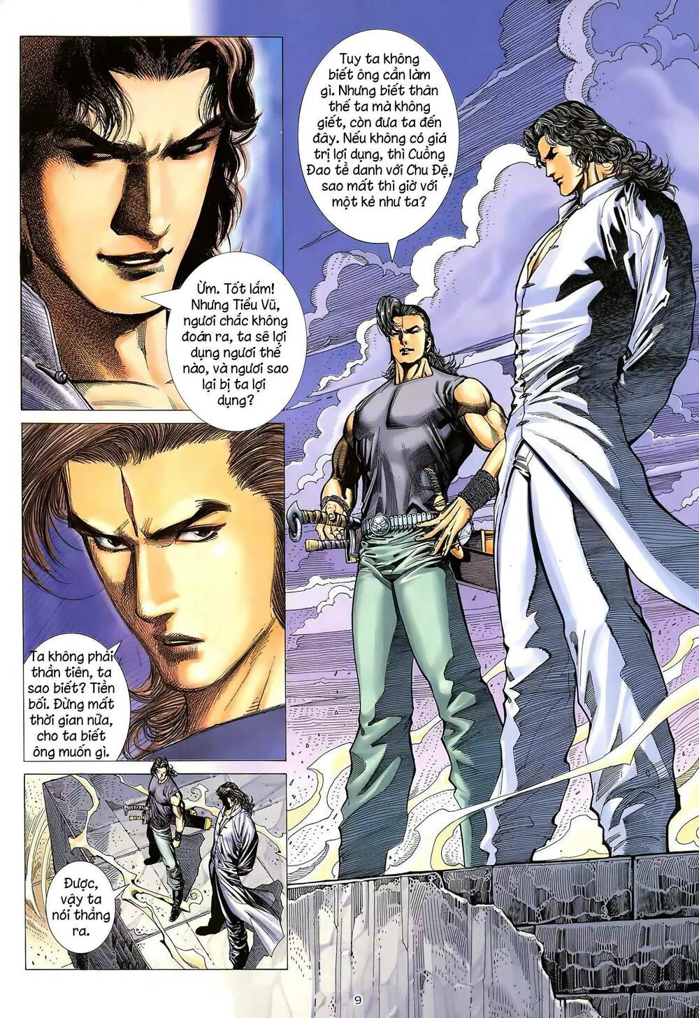 Thiên Sát Cuồng Đao: Chapter 24