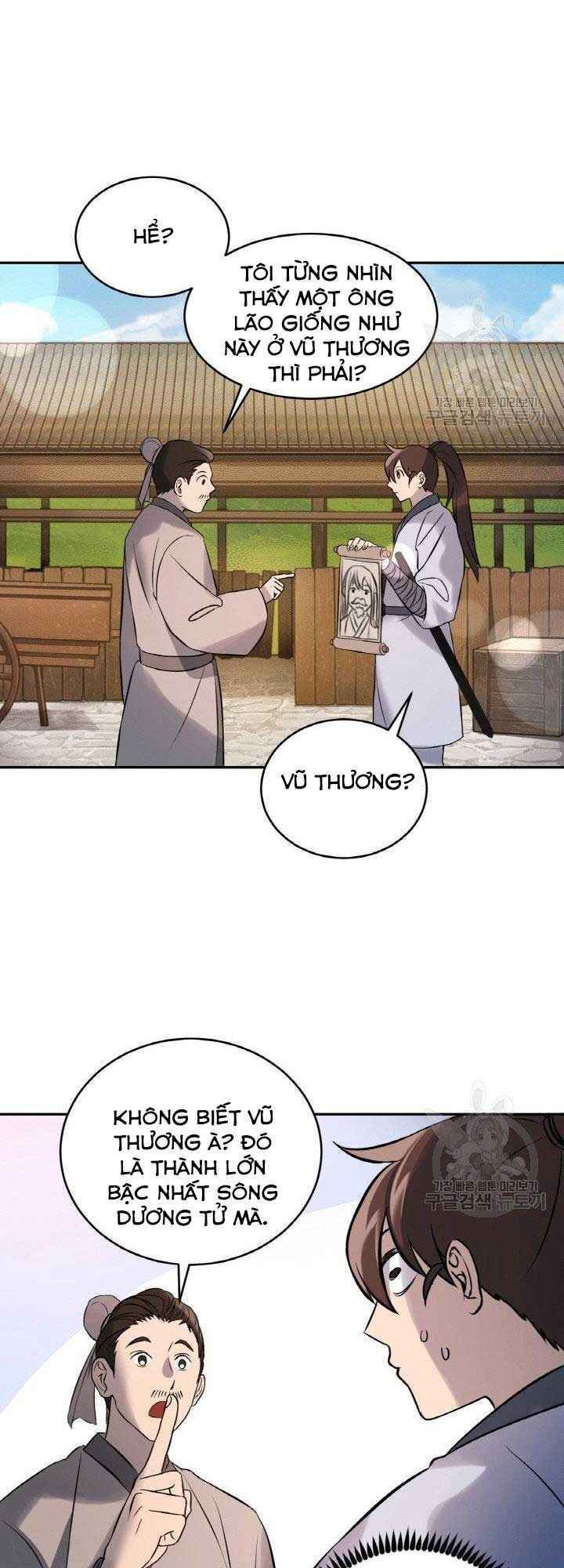 Thiên Hạ Đệ Nhất Phiêu Sĩ: Chapter 5