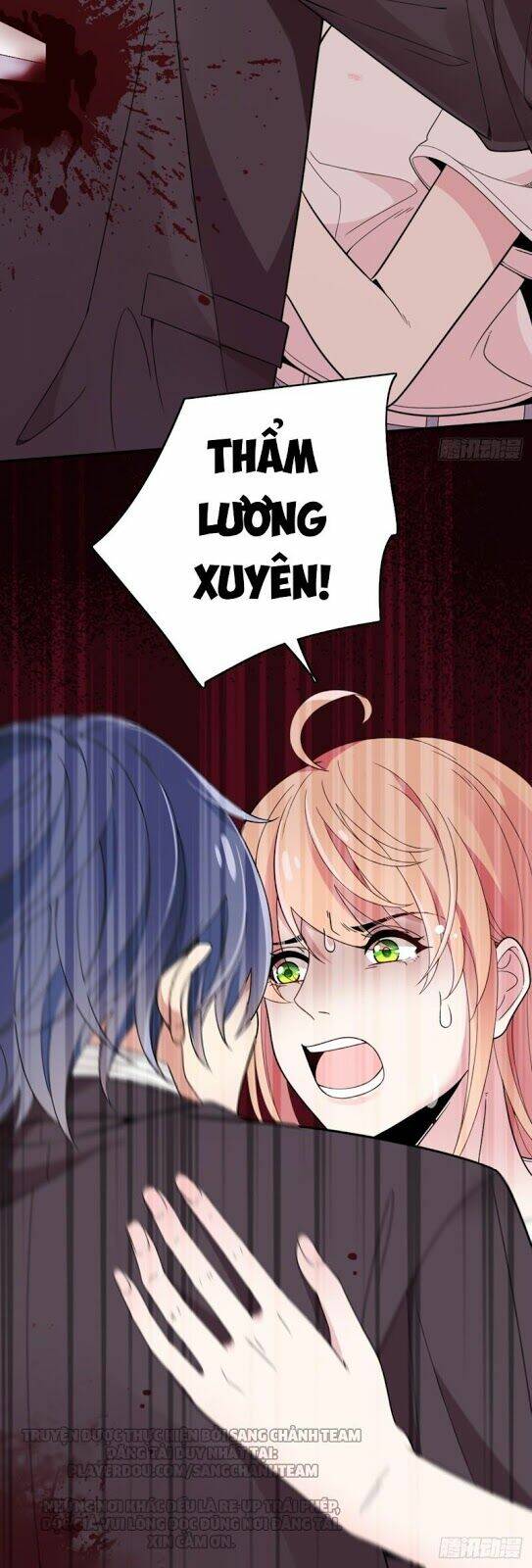 Bí Mật Kết Hôn Với Ảnh Đế: Vợ Ơi Đến Đây Tấn Công Đi Nào: Chapter 77