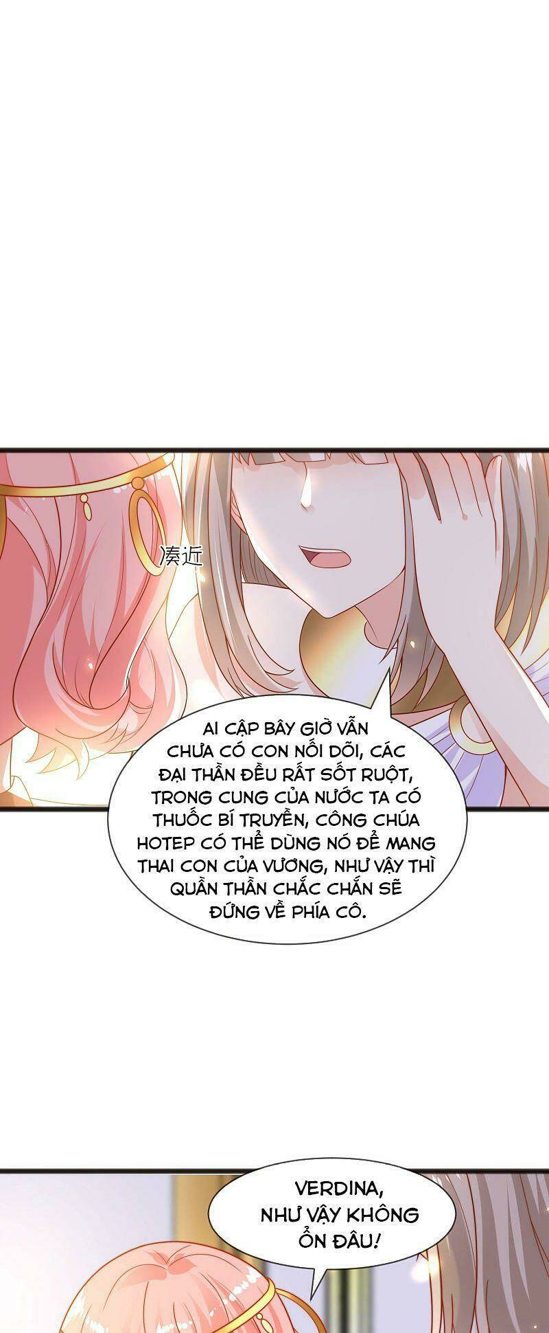 Sủng Hậu Của Vương: Chapter 95