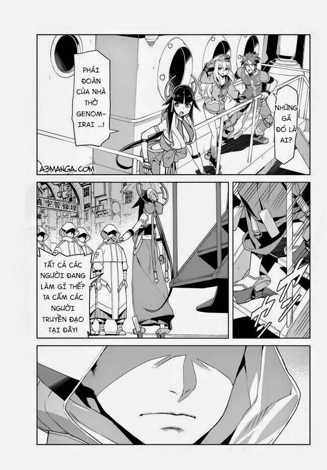Ar No Surge - Umareizuru Hoshu E Inoru Uta: Chapter 4