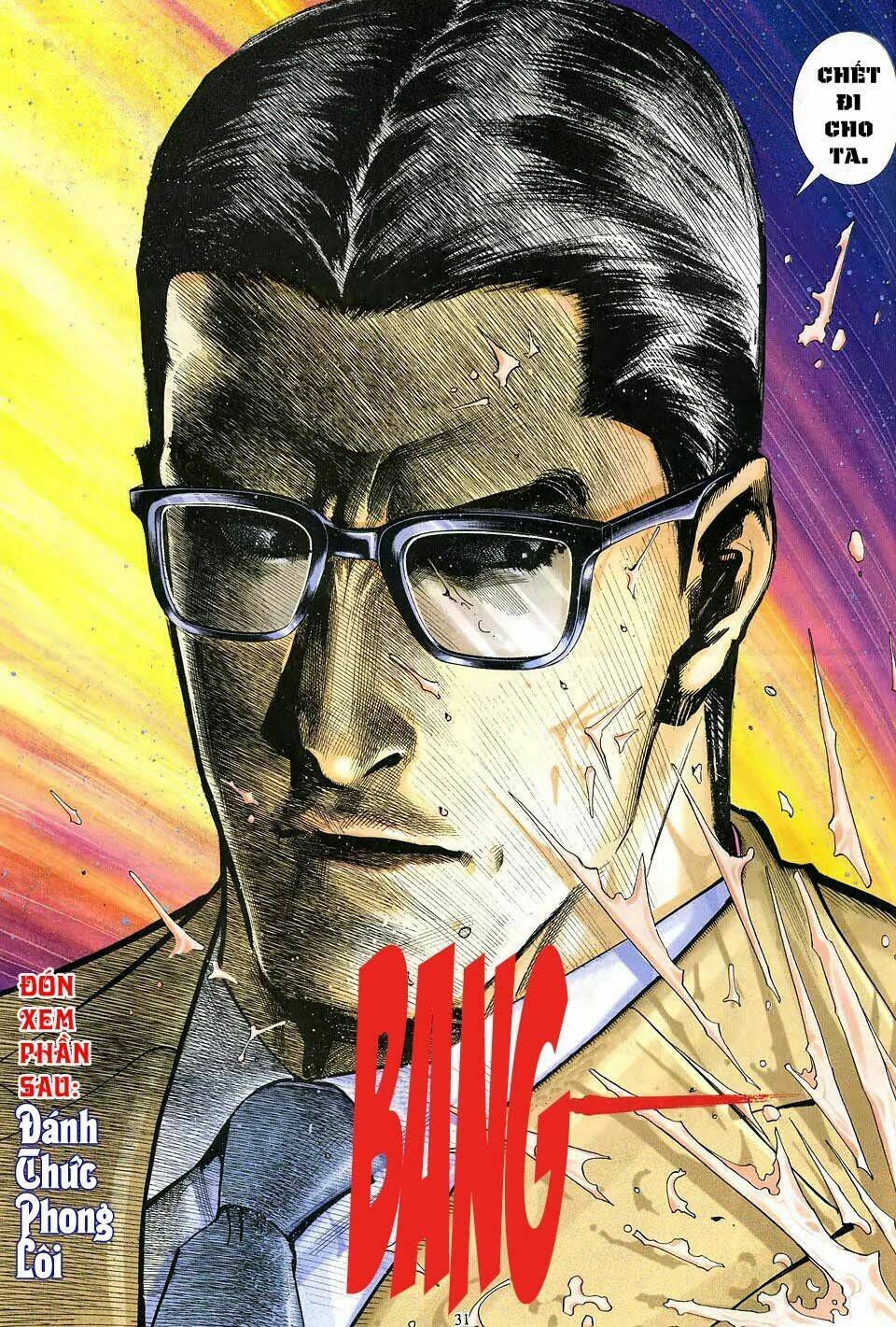 Phong Lôi: Chapter 8