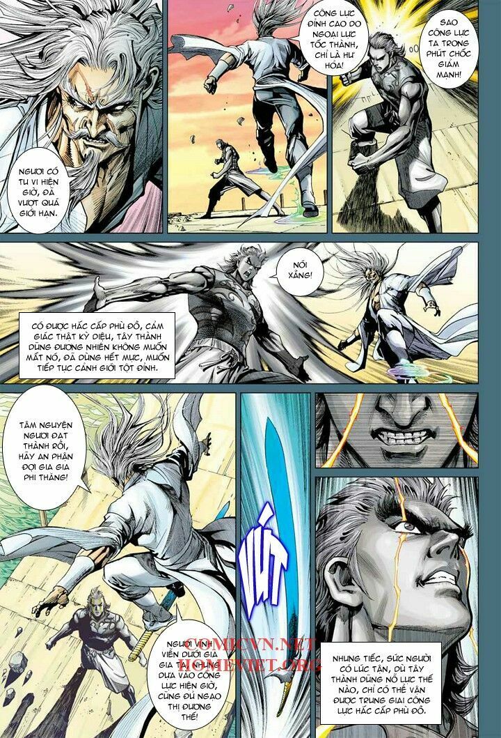 Hỏa Vân Tà Thần 1: Chapter 11