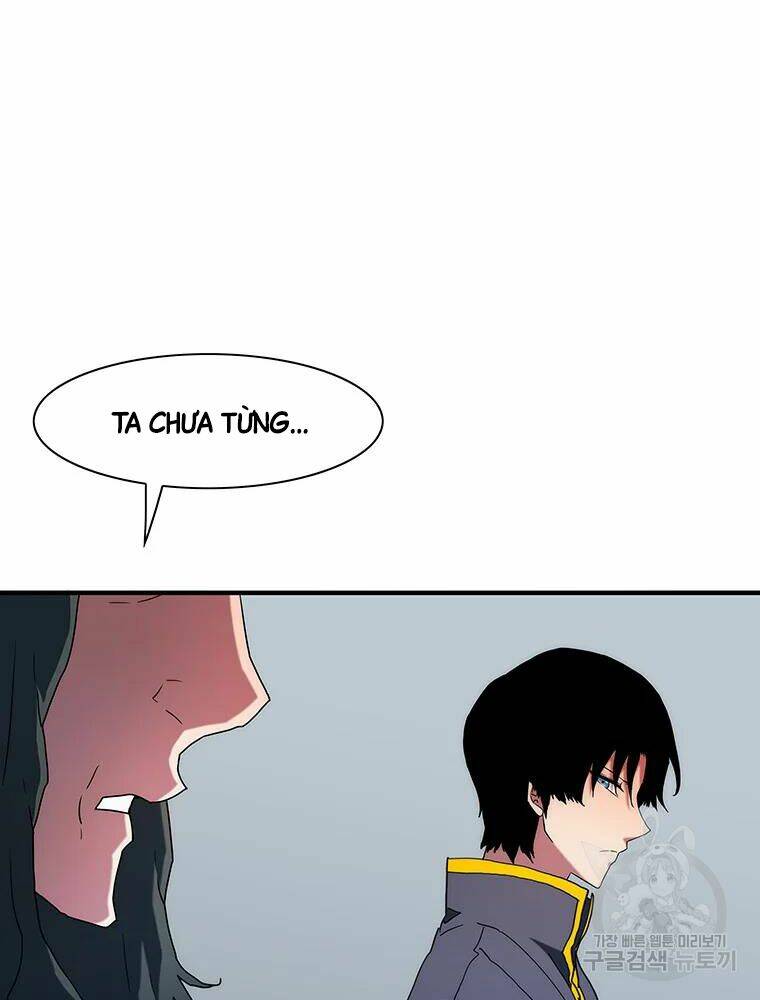 Các Chòm Sao Chỉ Chú Ý Mình Tôi: Chapter 31