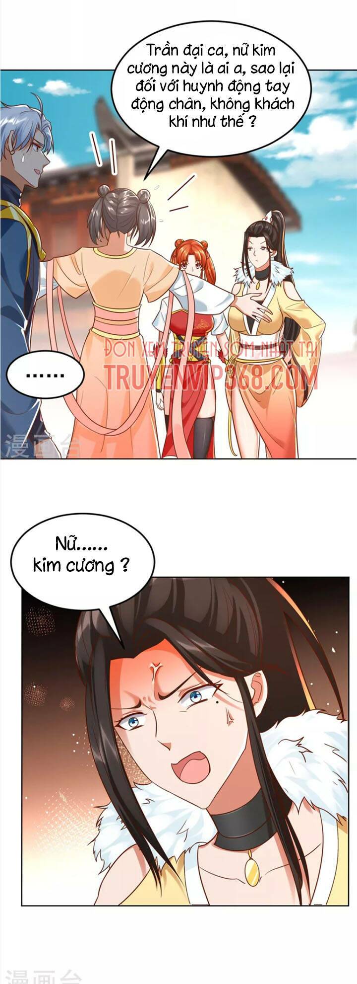 Chí Tôn Trọng Sinh: Chapter 205