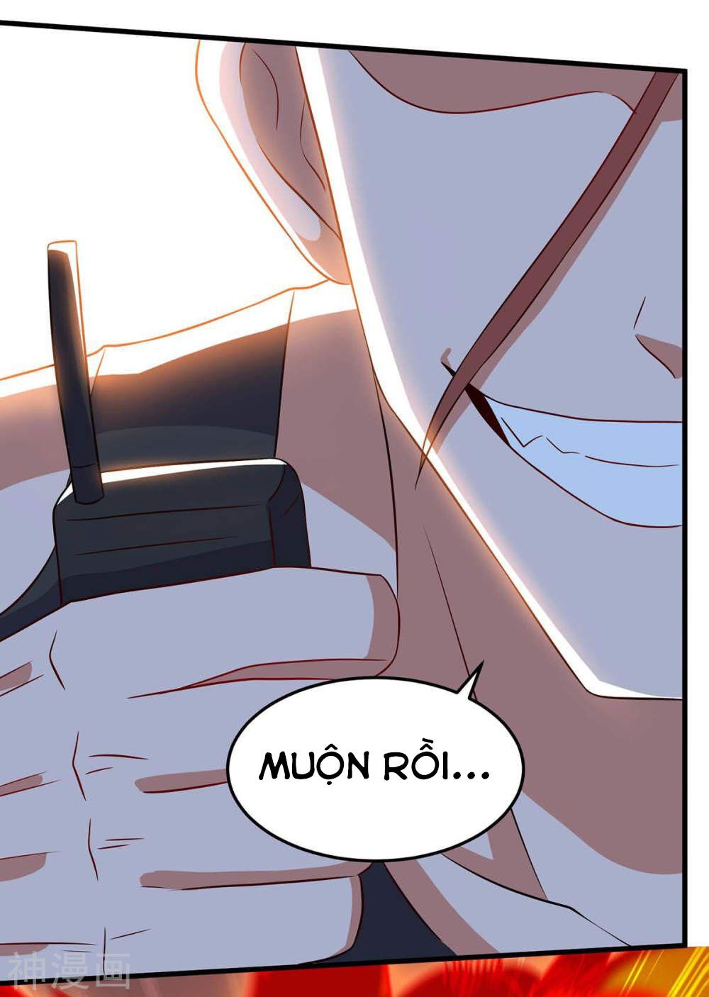 Thần Cấp Thấu Thị: Chapter 75