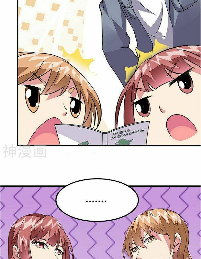 Dị Năng Thiếu Niên Vương: Chapter 45