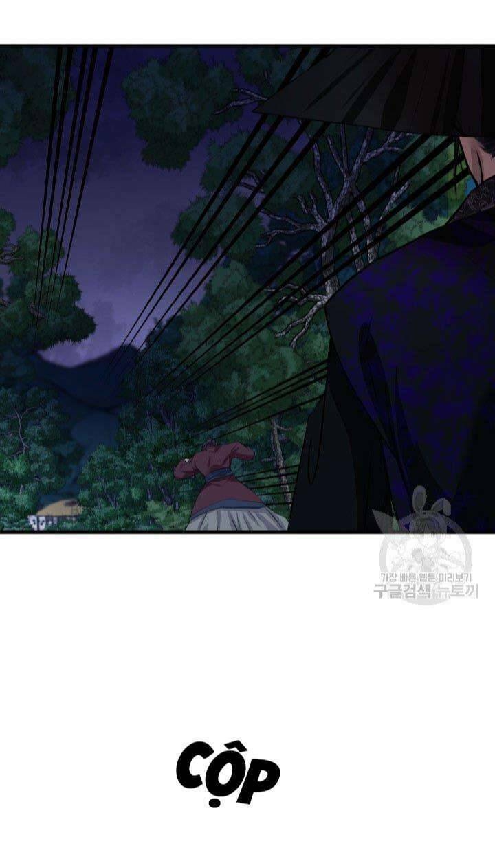 Cô Dâu Của Sói Đen: Chapter 1