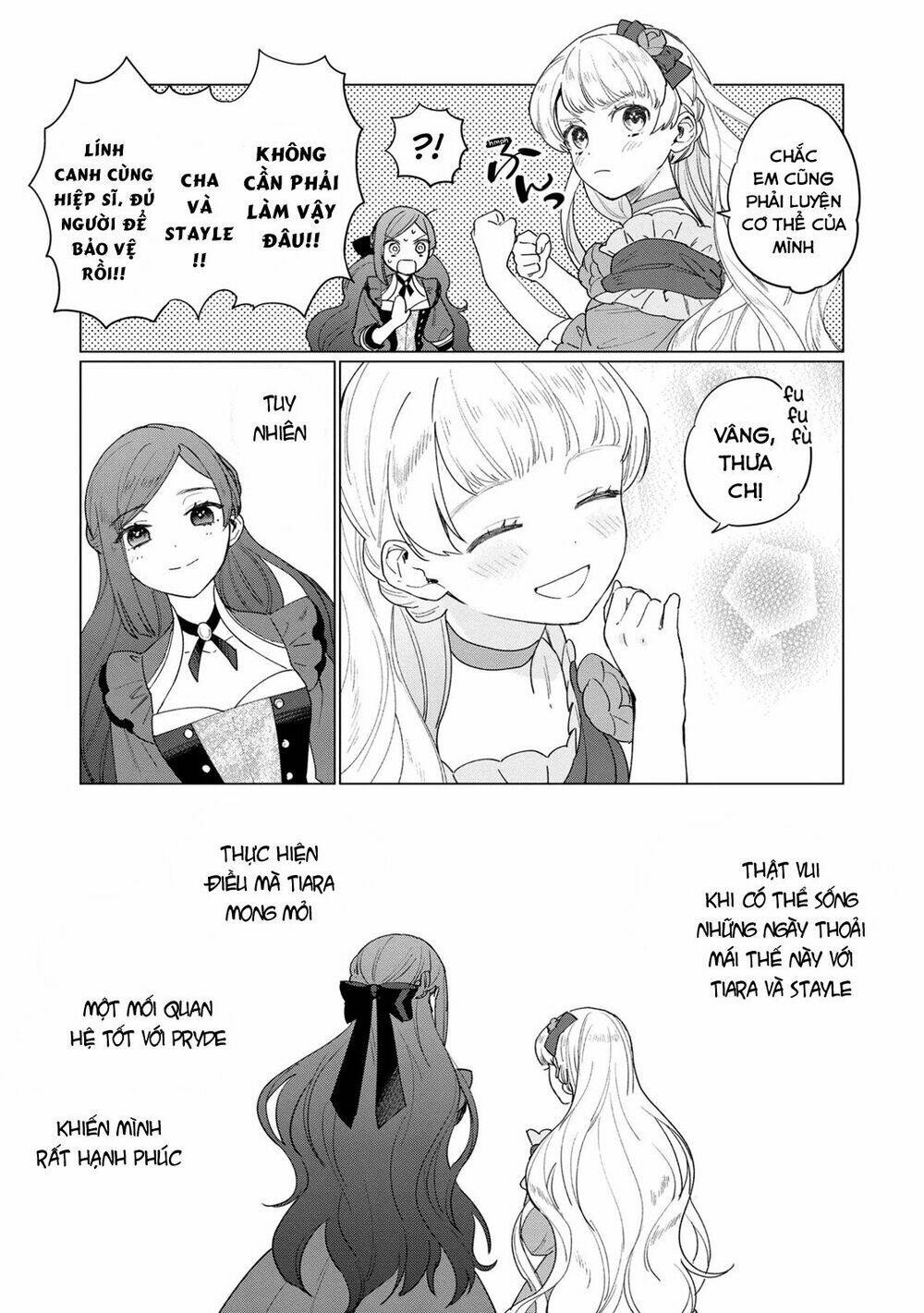 The Most Heretical Last Boss Queen Who Will Become The Source Of Tragedy Will Devote Herself: Chapter 6