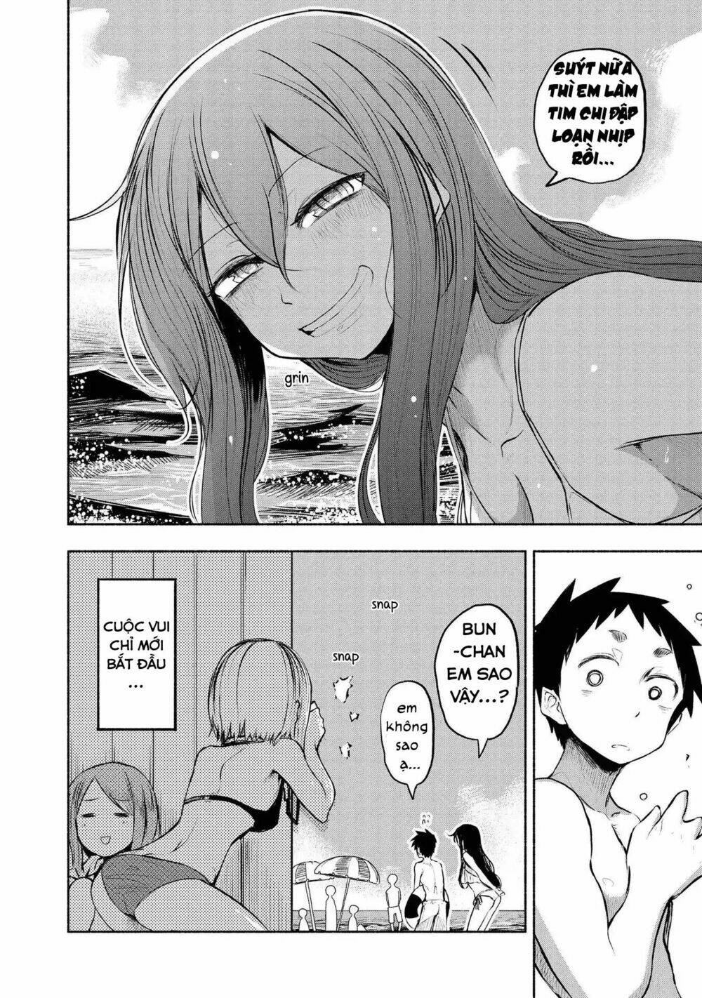 Futari No Jikan (Onio): Chapter 15