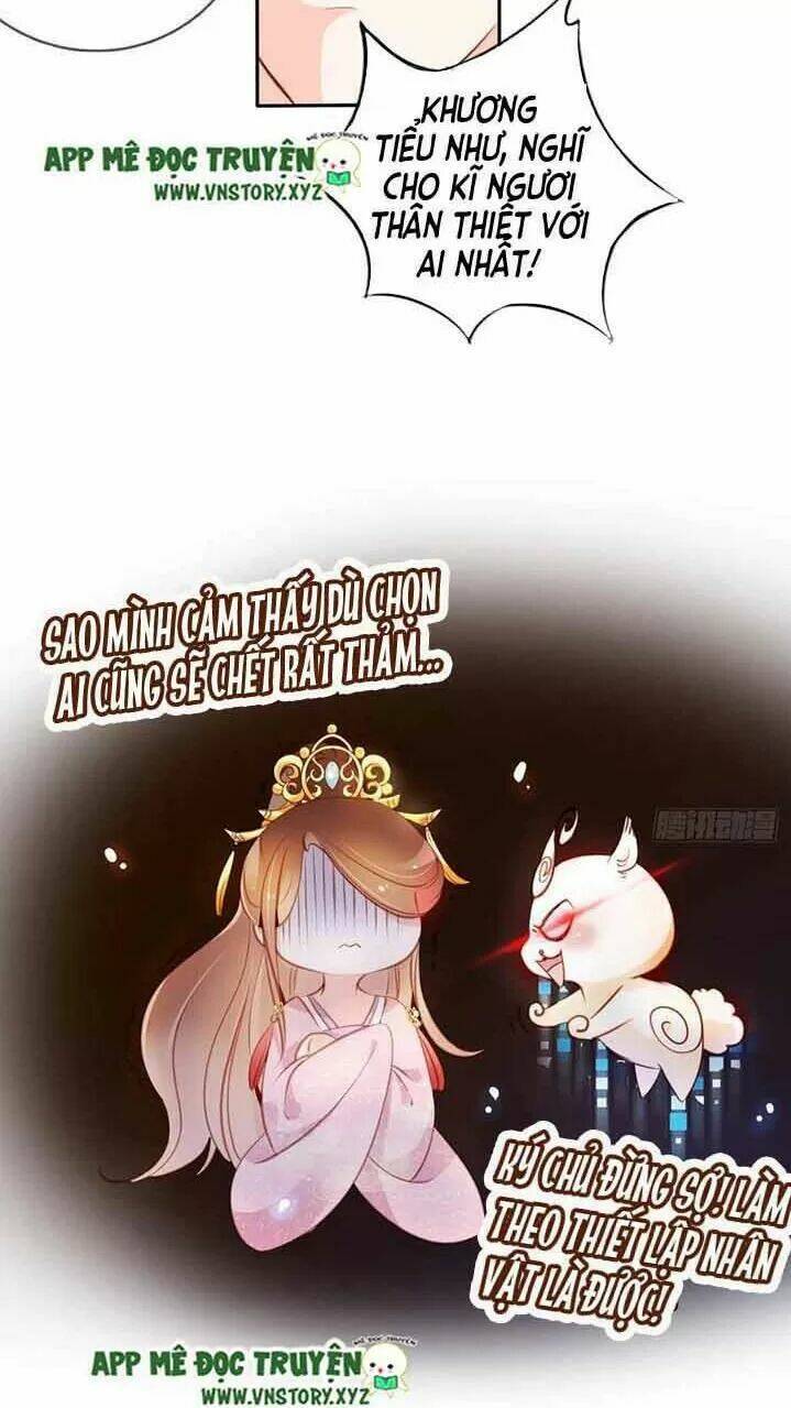 Nàng Trở Thành Bạch Nguyệt Quang Của Vương Gia Bệnh Kiều: Chapter 54