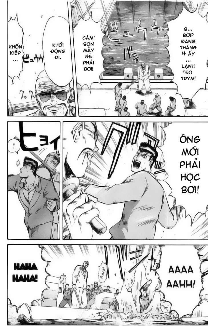 Shonan Junai Gumi: Chapter 76