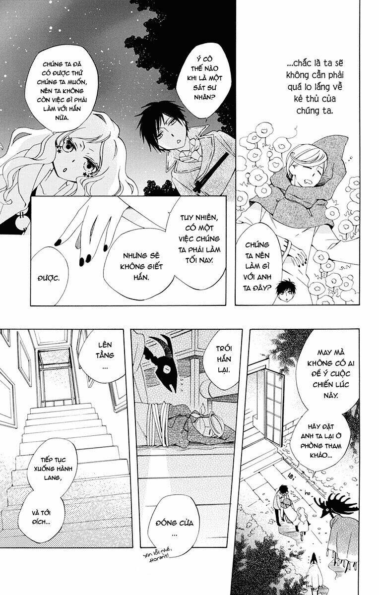 Sekai De Ichiban Warui Majo: Chapter 2