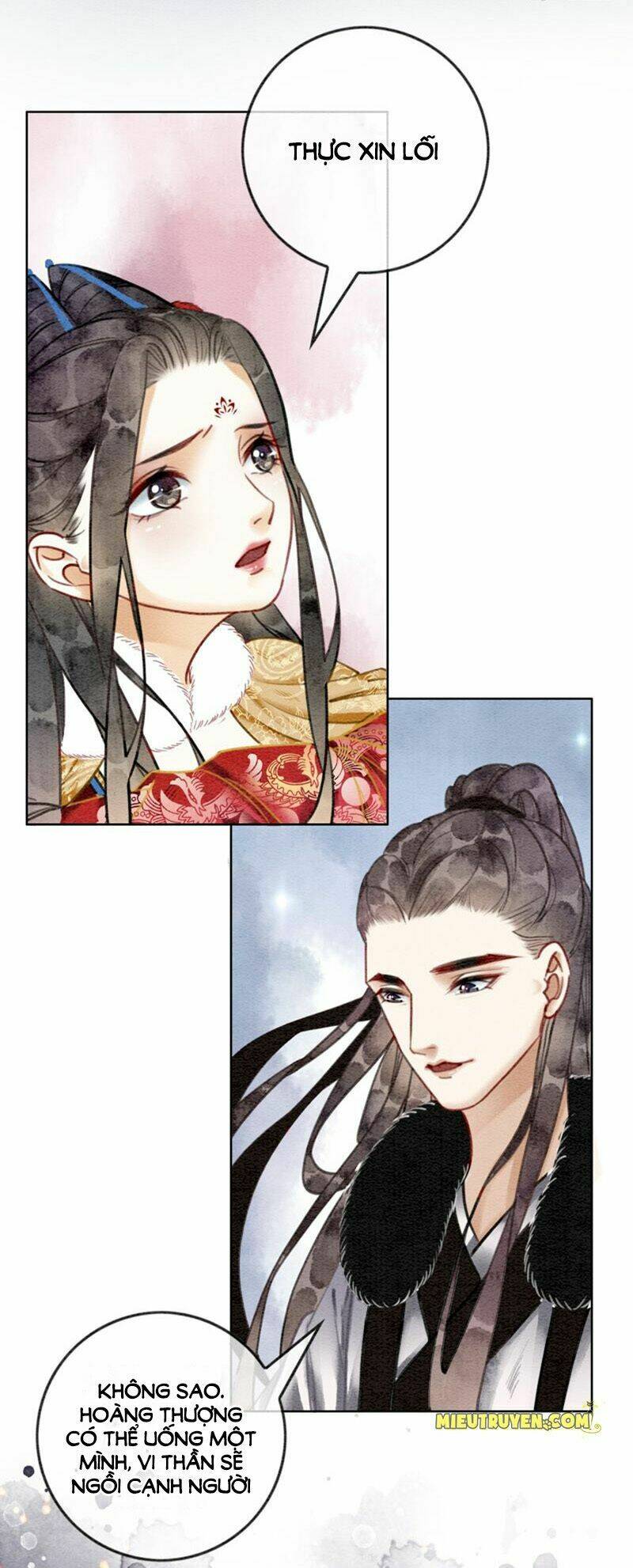 Hậu Cung Của Trẫm Cháy Rồi!: Chapter 27