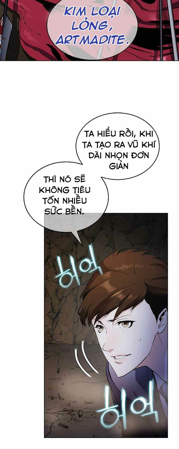 Kẻ Phát Hoạ Ấn Chú: Chapter 2