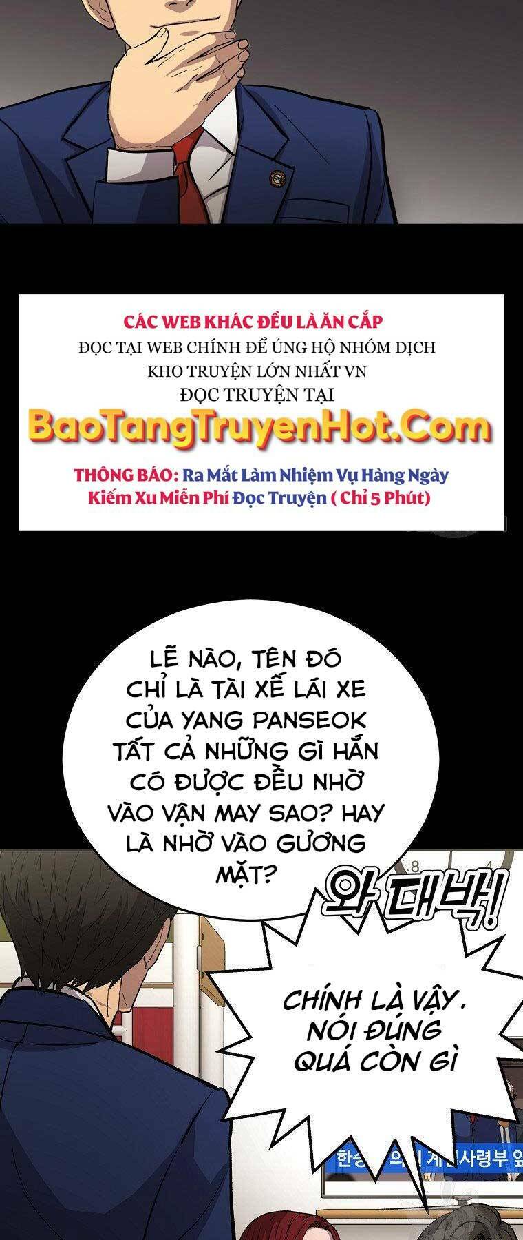 Cánh Cổng Mở Ra Đúng Ngày Đầu Tiên Tôi Thành Chính Trị Gia: Chapter 22