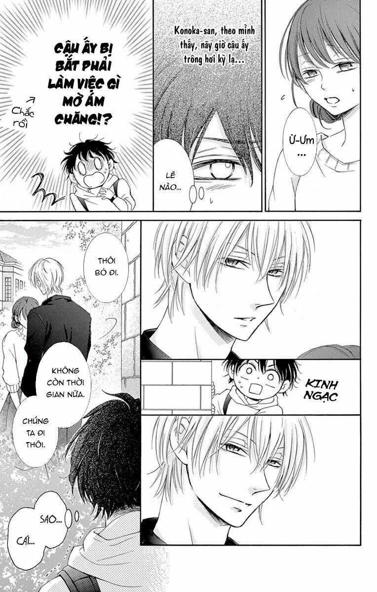 Watashi Wa Tensai O Katte Iru: Chapter 4