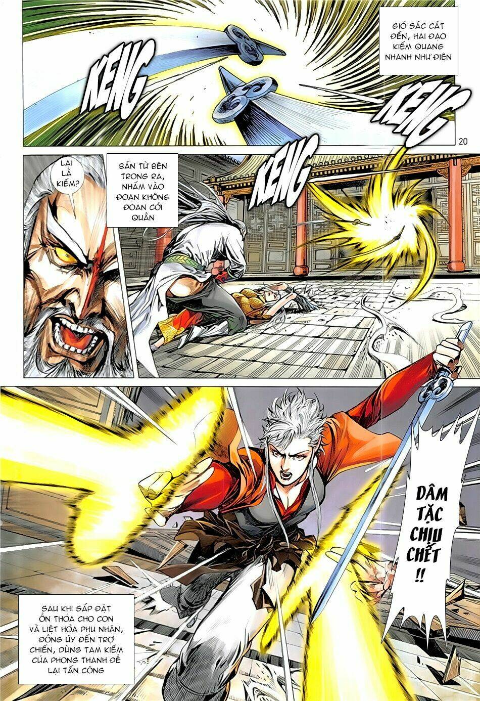 Thiết Tướng Tung Hoành: Chapter 230