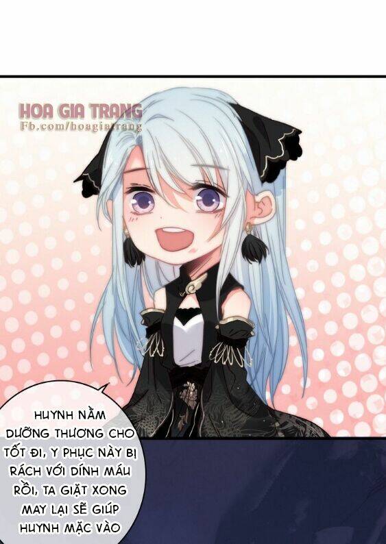 Dữ Tử Thành Thuyết: Chapter 11.1