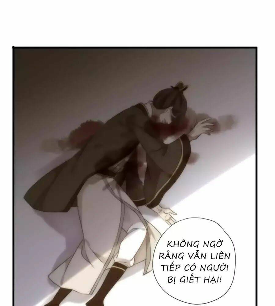 Bách Yêu Dị Văn: Chapter 81