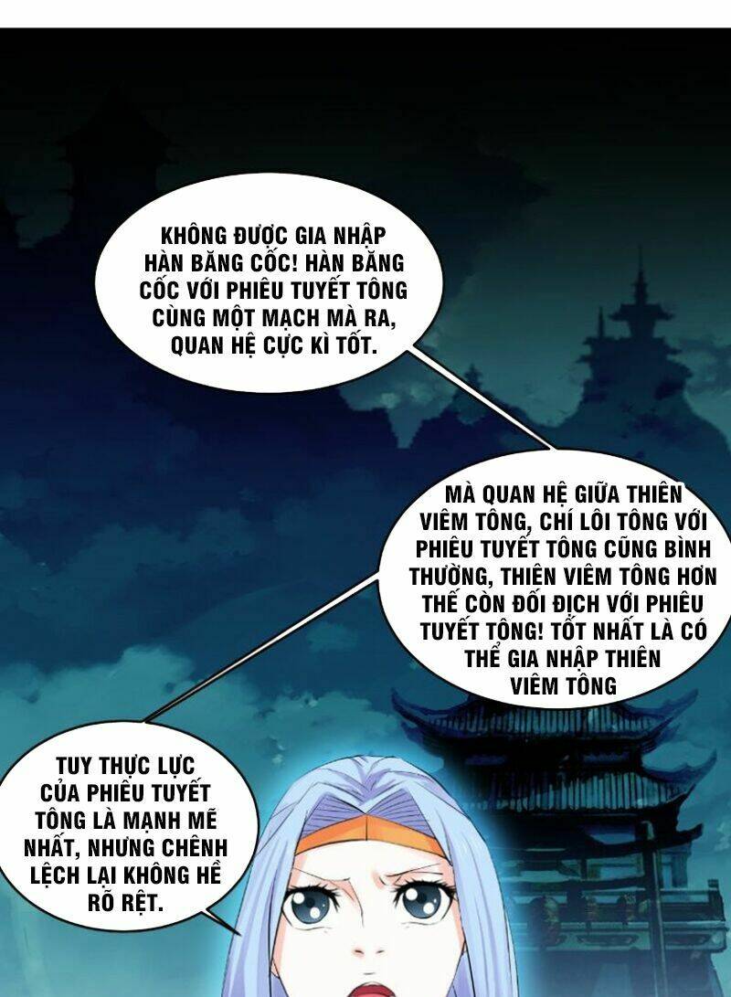 Cực Vũ Huyền Đế: Chapter 23