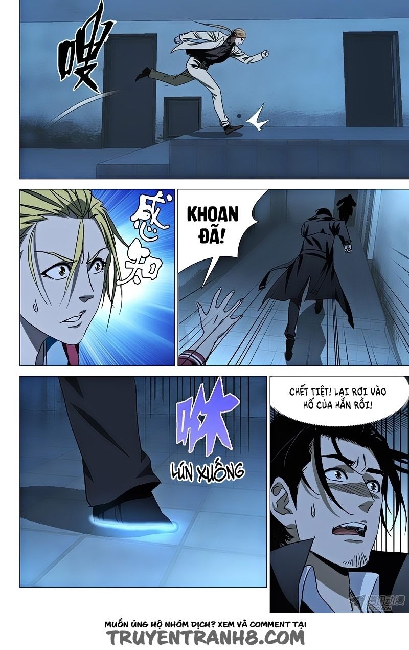 The Lost City: Chapter 43