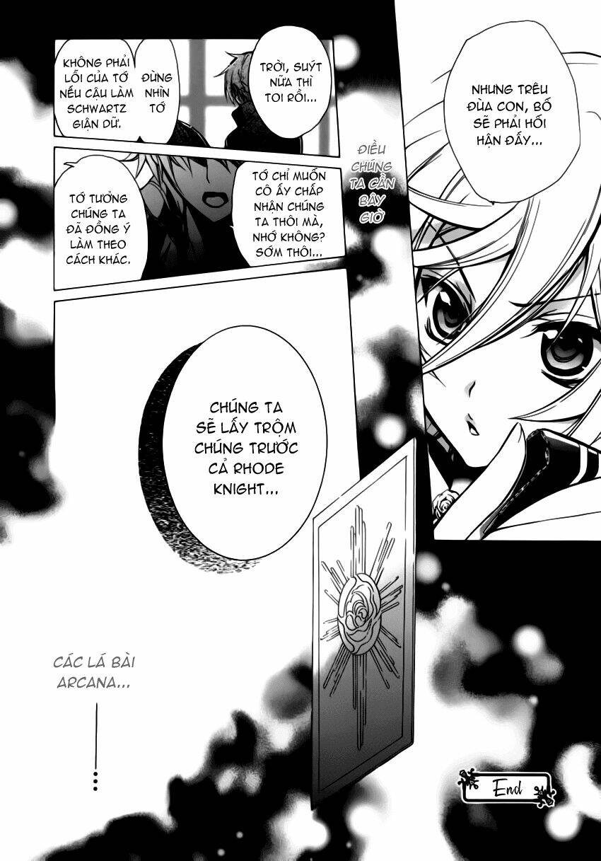 Nụ Hôn Của Công Chúa Tường Vi: Chapter 13