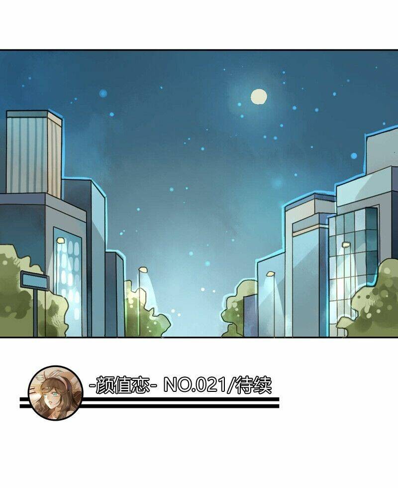 Sức Mạnh Của Sắc Đẹp: Chapter 50