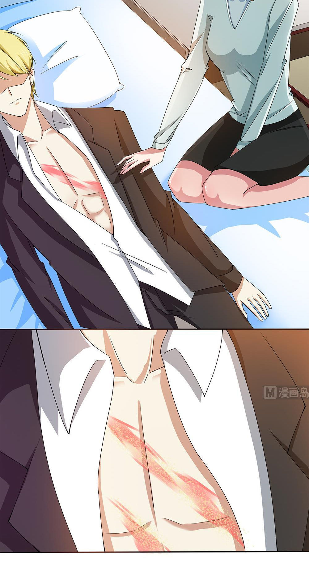 Cô Sát Thủ Ơi, Yêu Nhau Nhé: Chapter 34