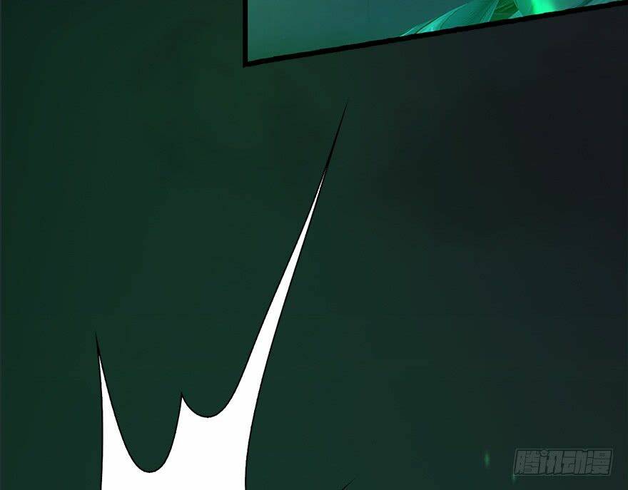 Cửu Hoang Đọa Huyền Sư: Chapter 15