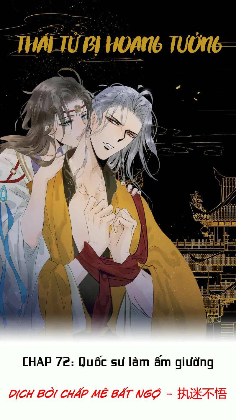 Thái Tử Bị Hoang Tưởng: Chapter 72