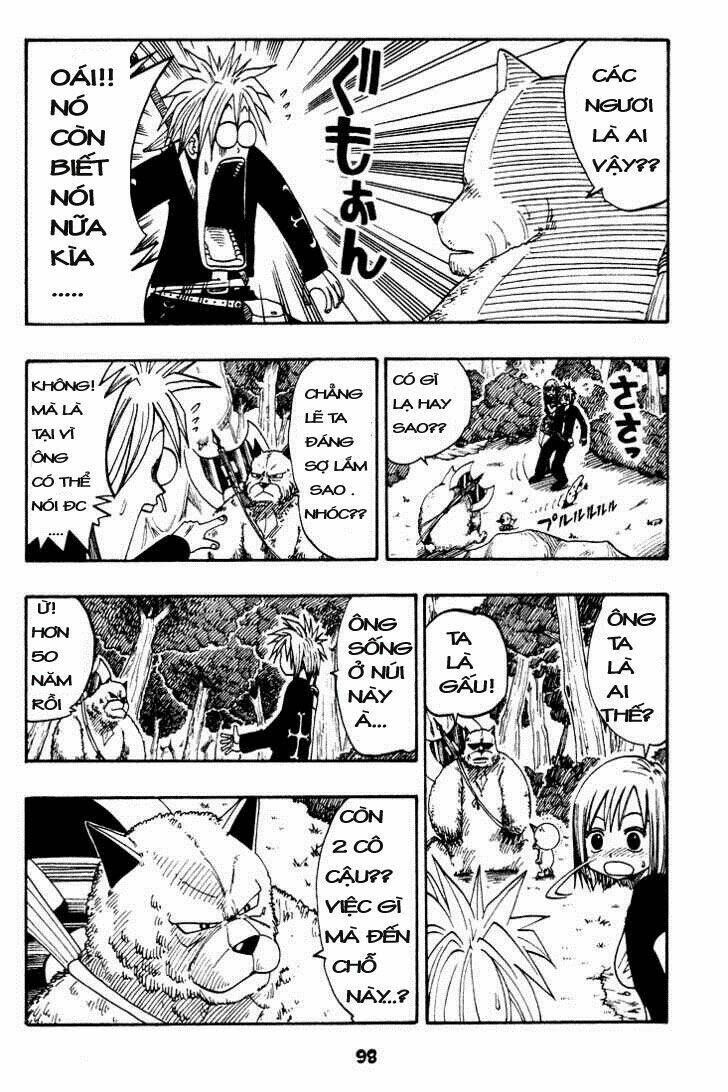 Rave Master: Chapter 26