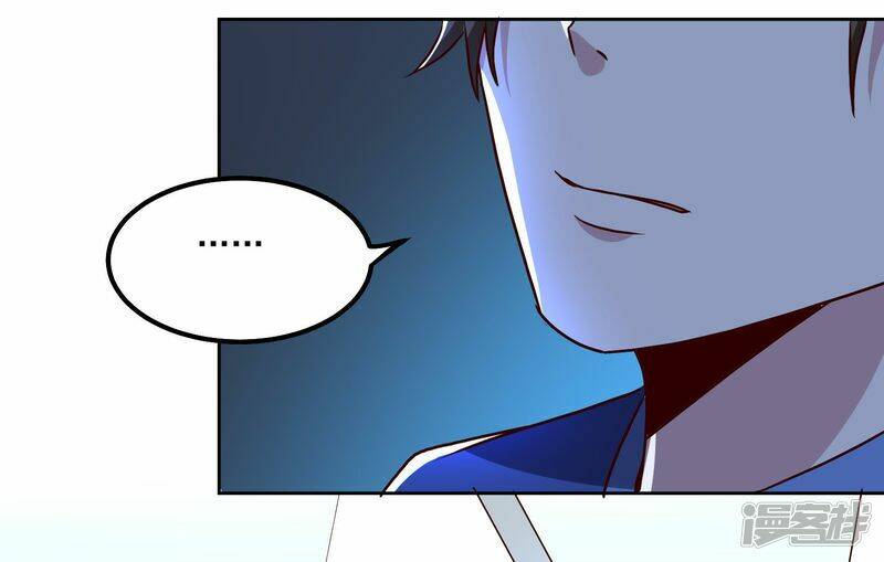 Tay Chơi Thần Cấp: Chapter 124