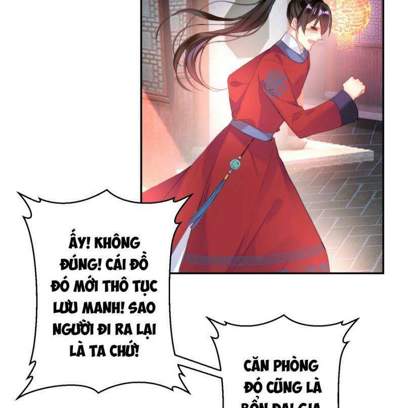Vương Gia, Áo Lót Của Ngươi Rơi Mất Rồi: Chapter 42