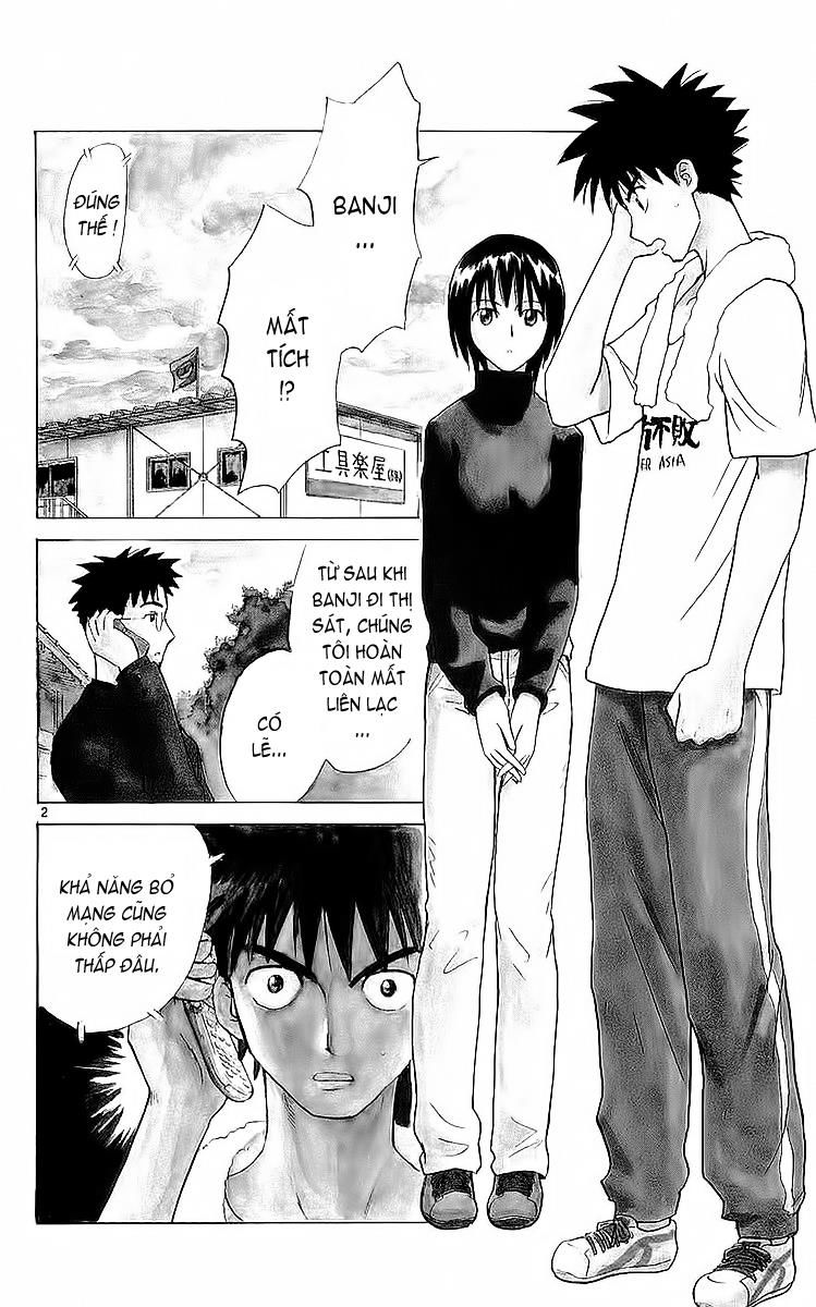 Kowashiya Gamon: Chapter 49